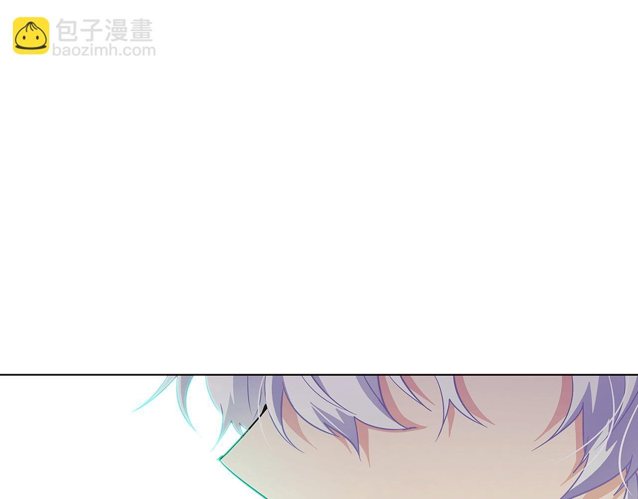 第54话 你是我的宝藏