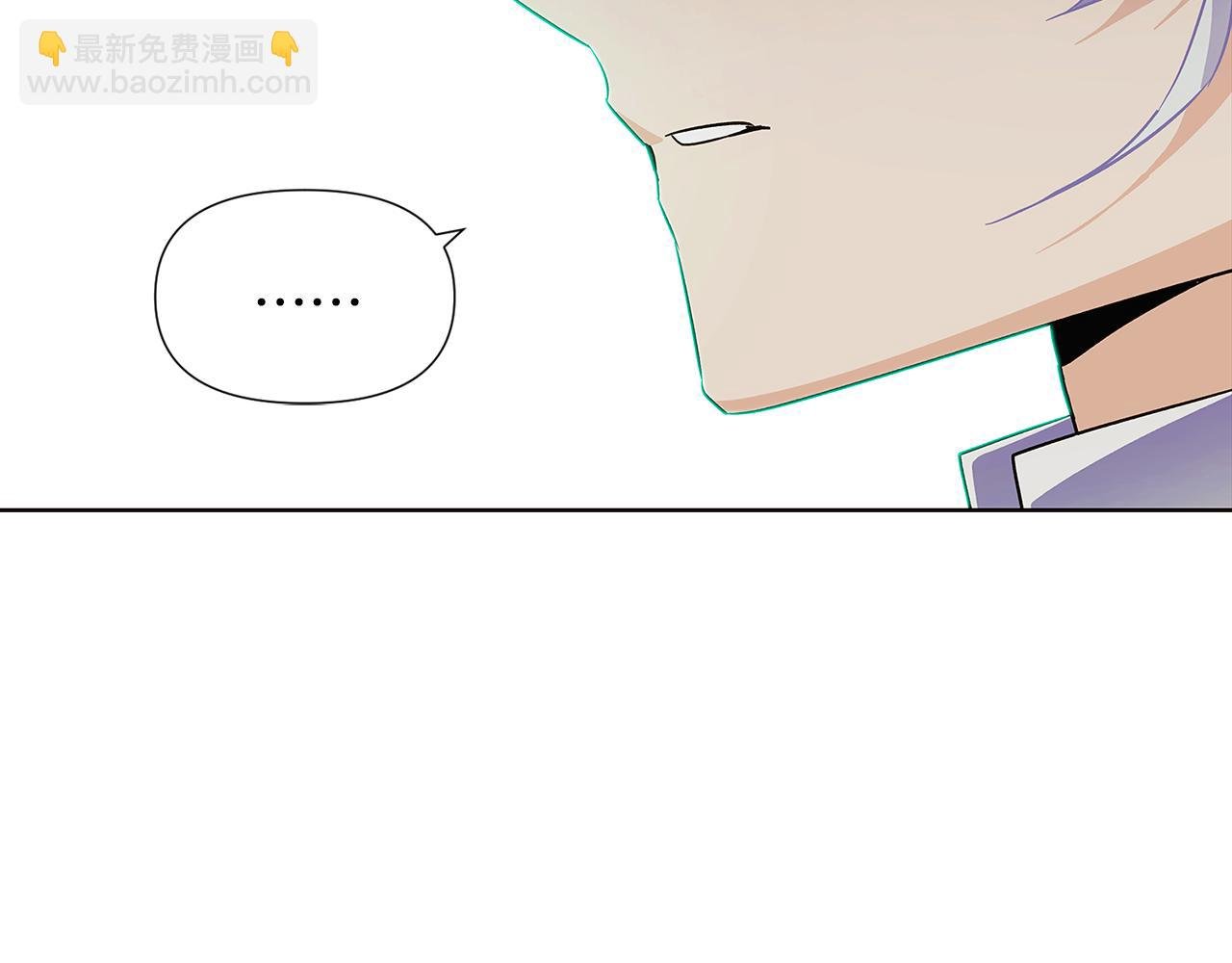 第54话 你是我的宝藏