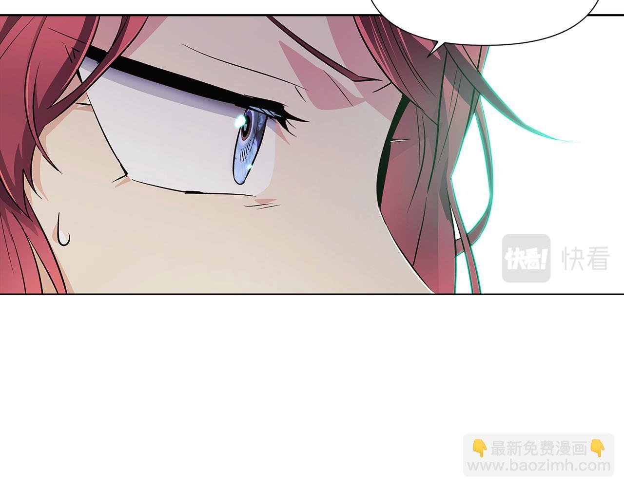 第54话 你是我的宝藏
