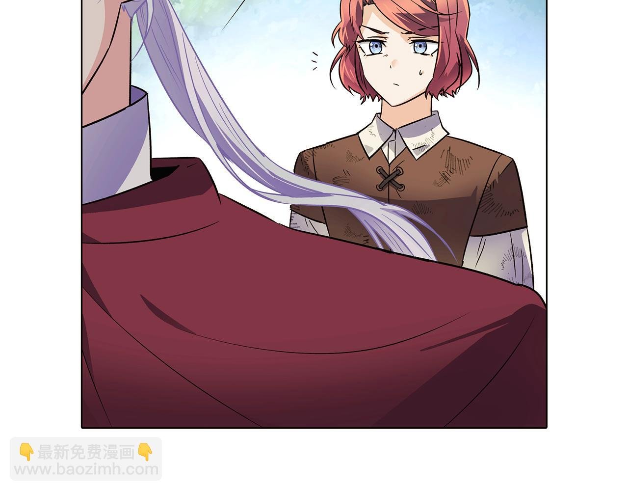 第54话 你是我的宝藏