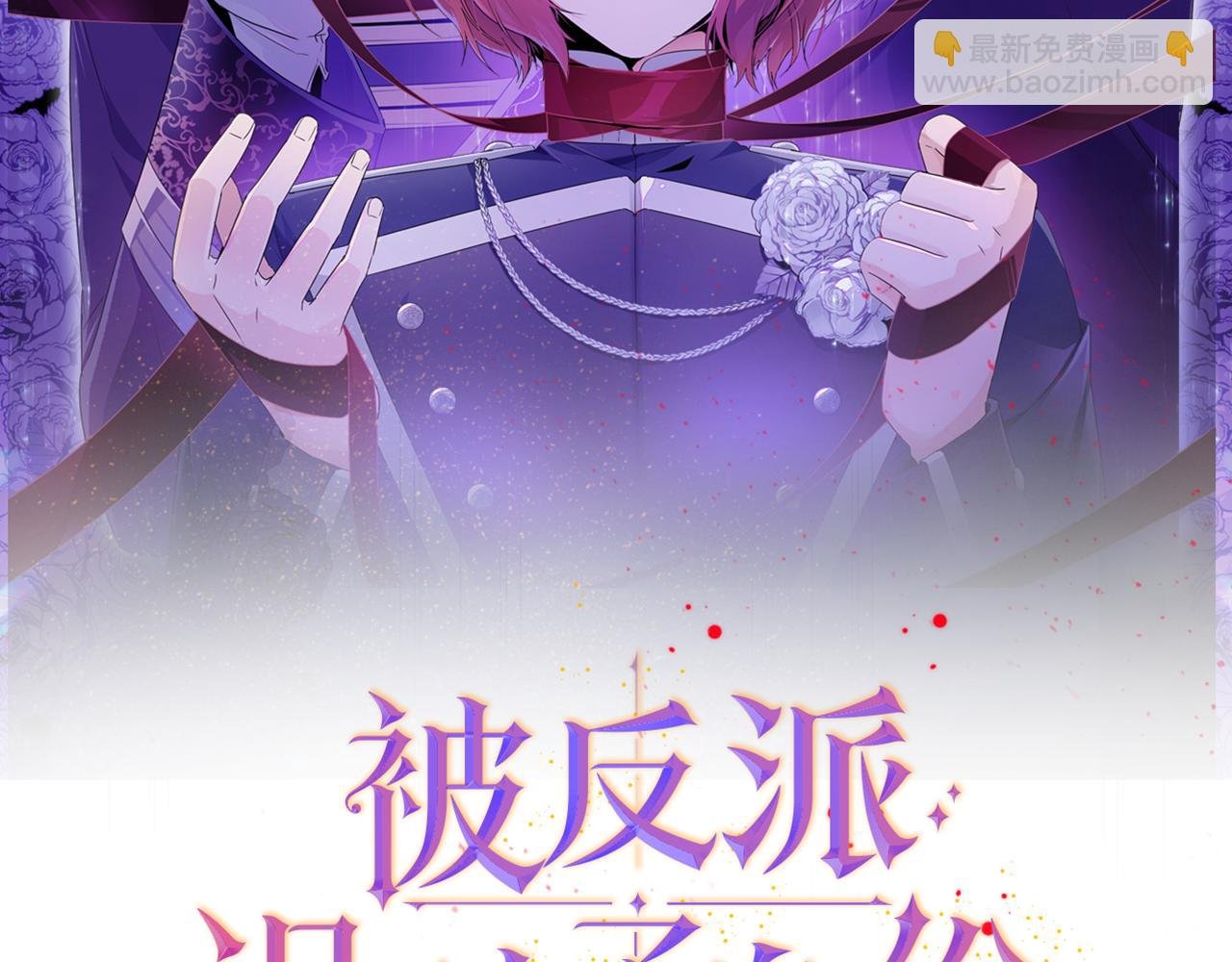 第55话 洗澡