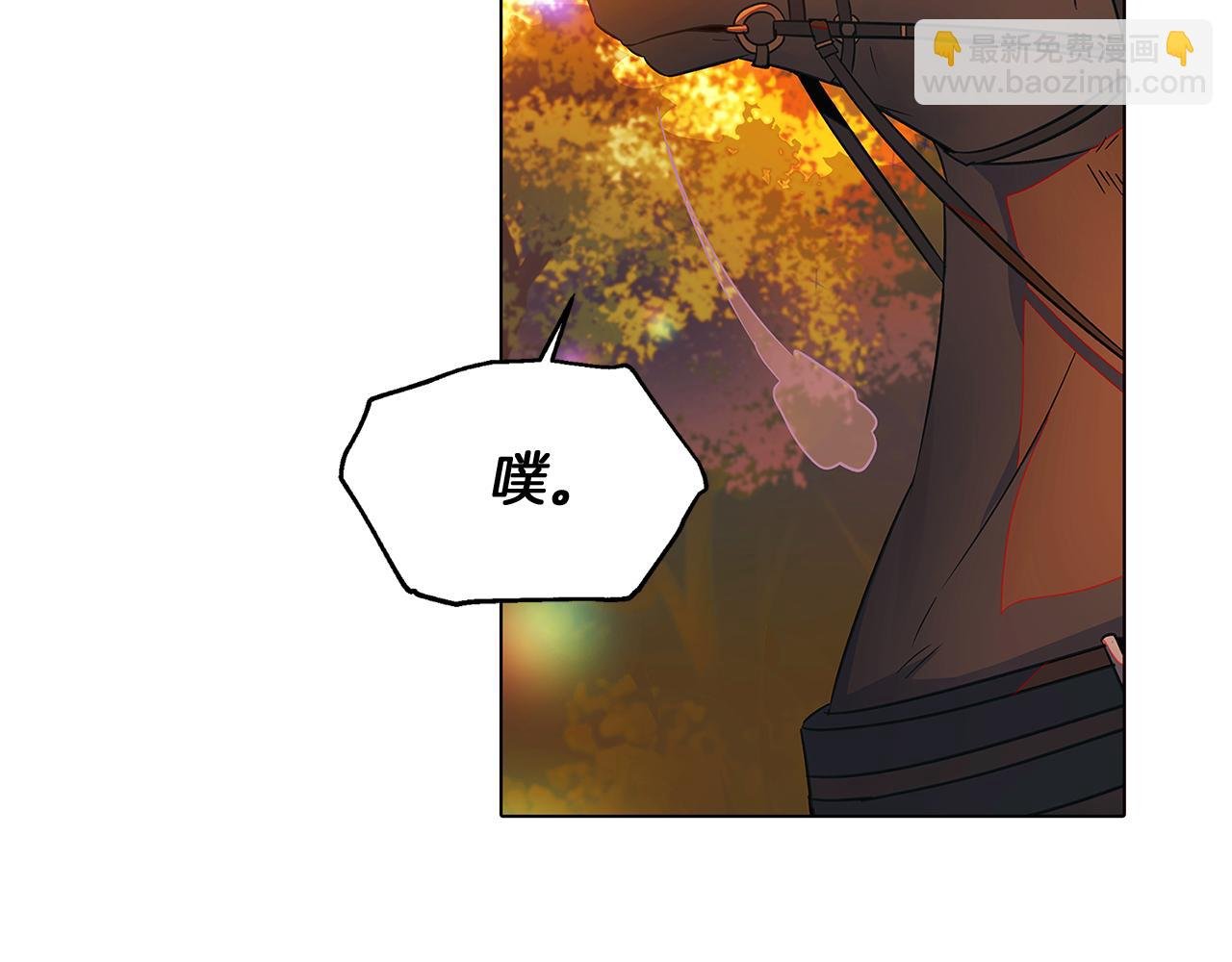 第55话 洗澡