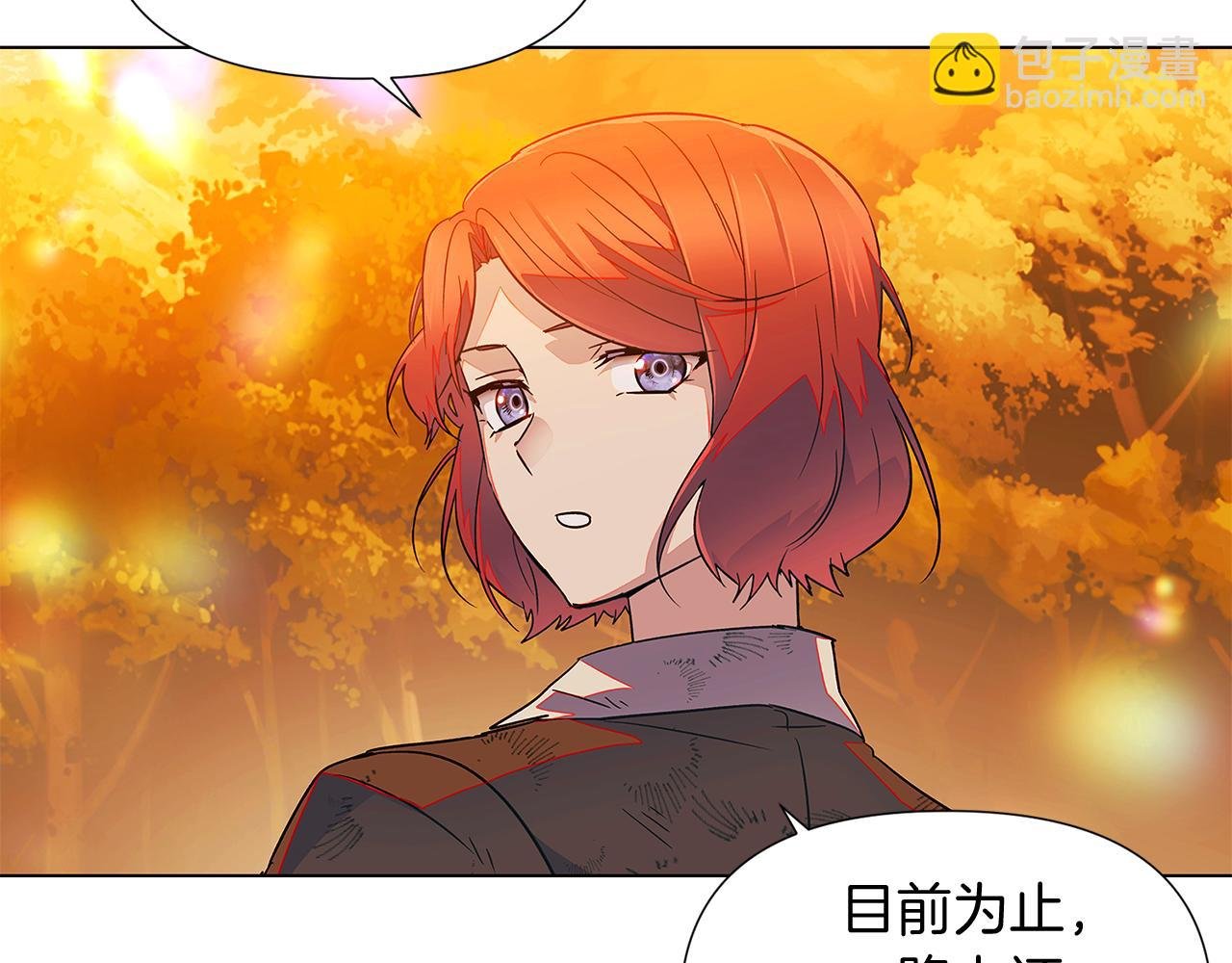 第55话 洗澡