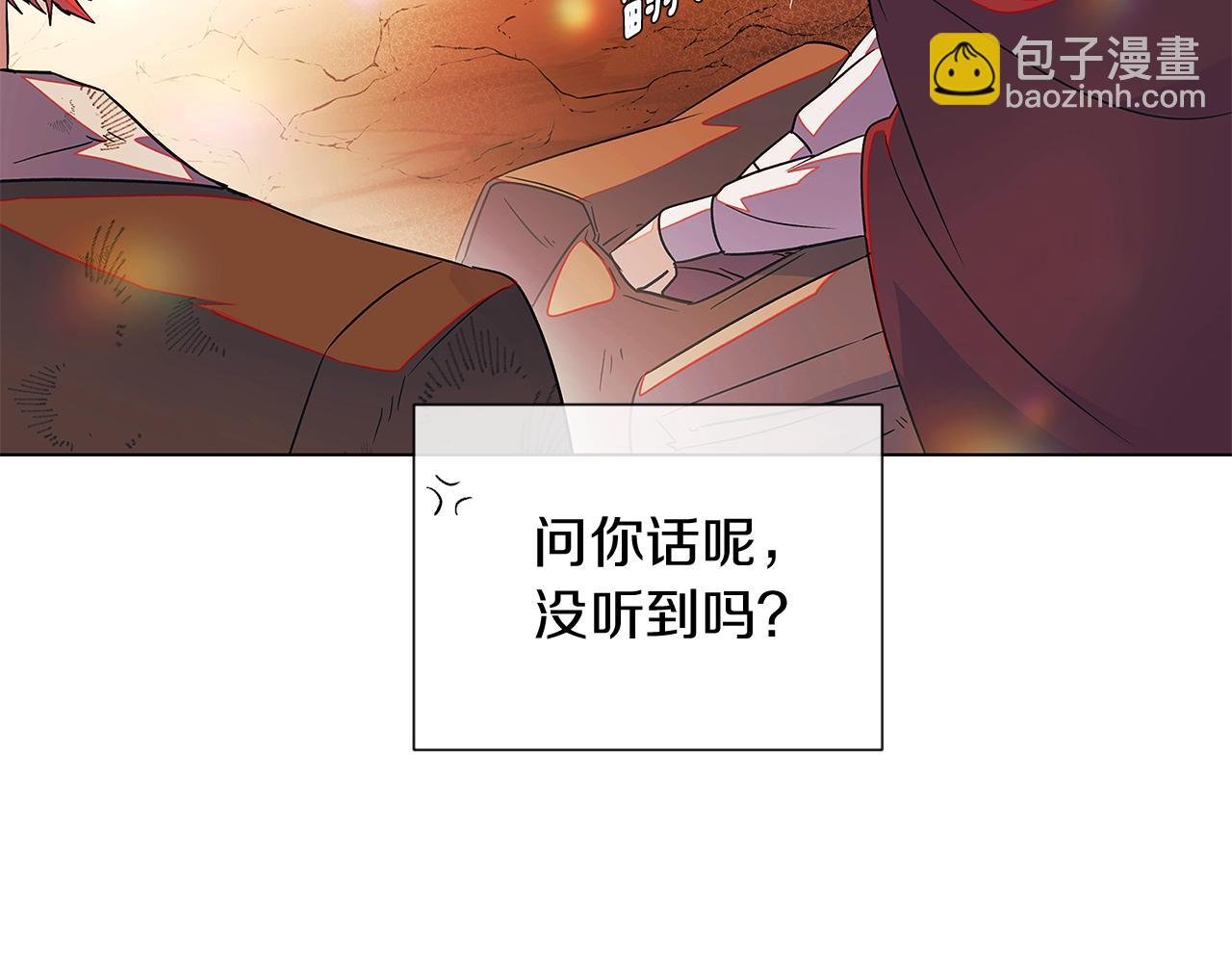 第55话 洗澡
