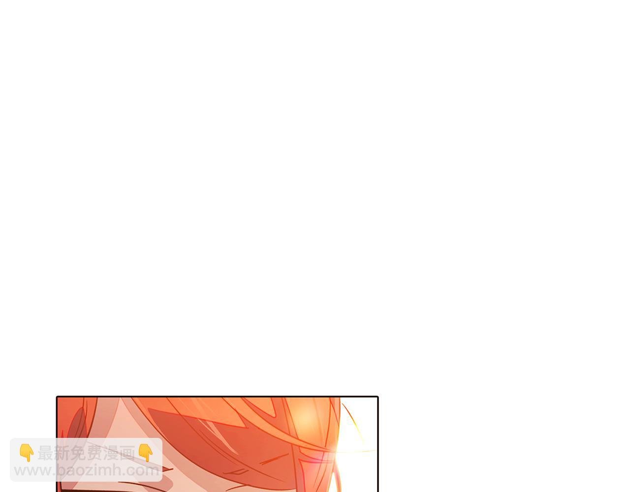 第55话 洗澡