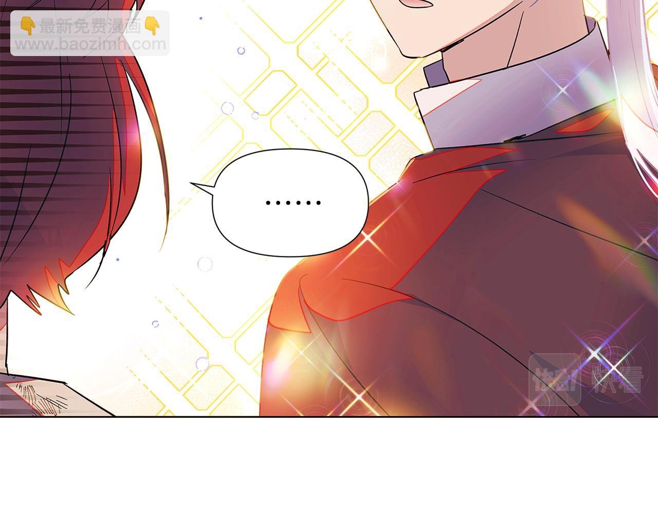 第55话 洗澡