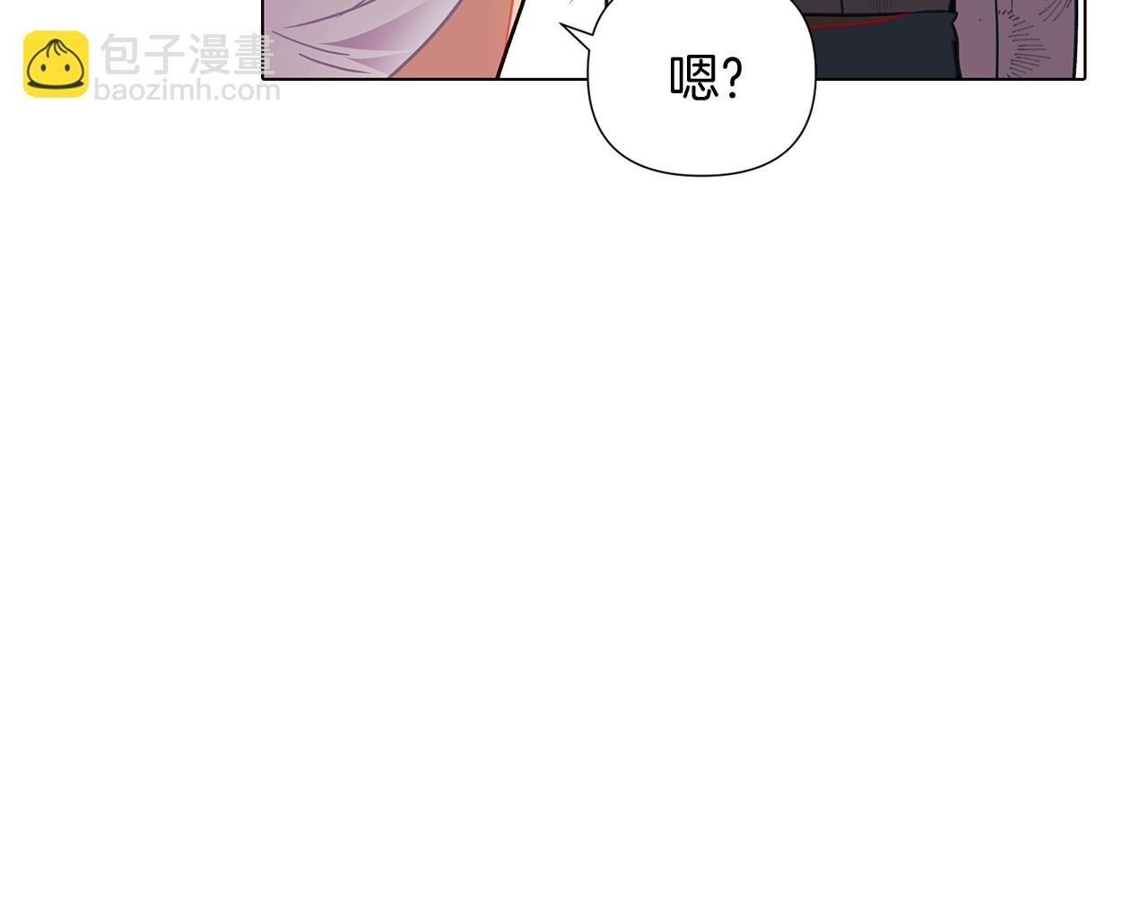 第55话 洗澡