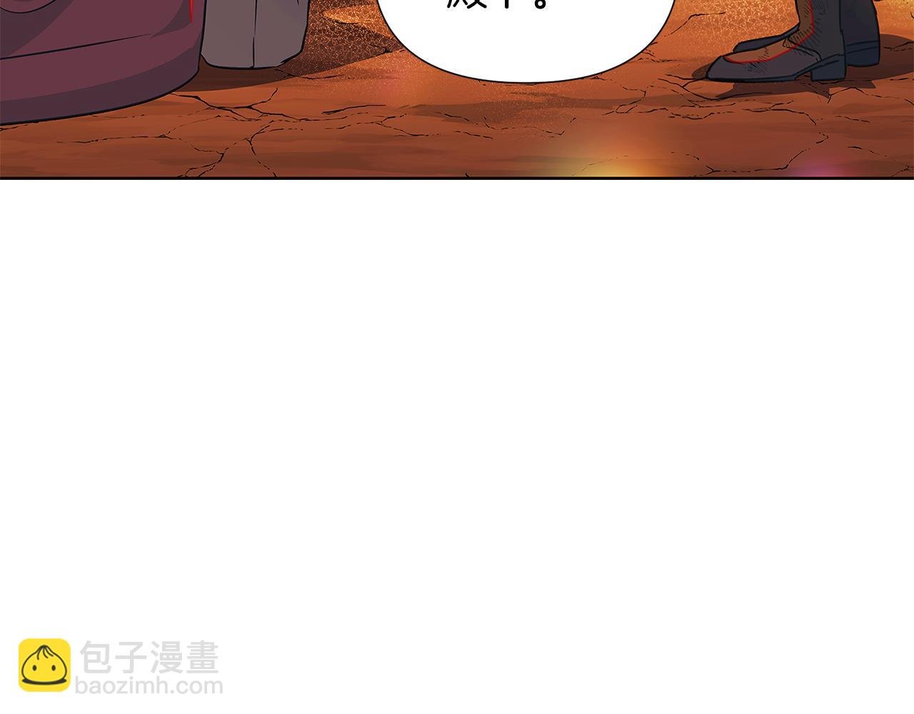 第55话 洗澡