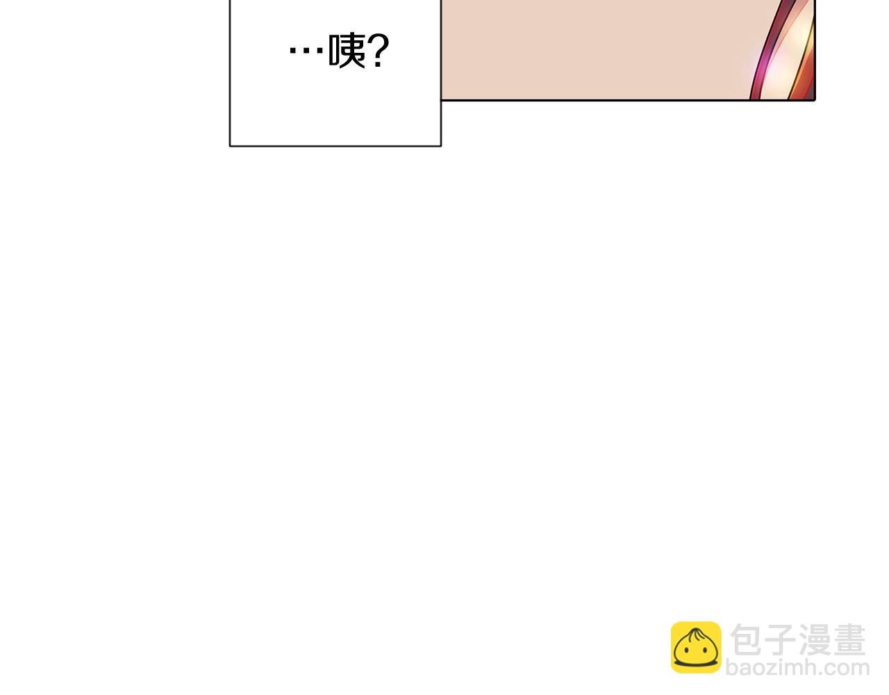 第55话 洗澡