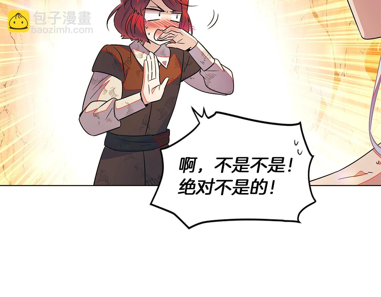 第56话 正反父亲