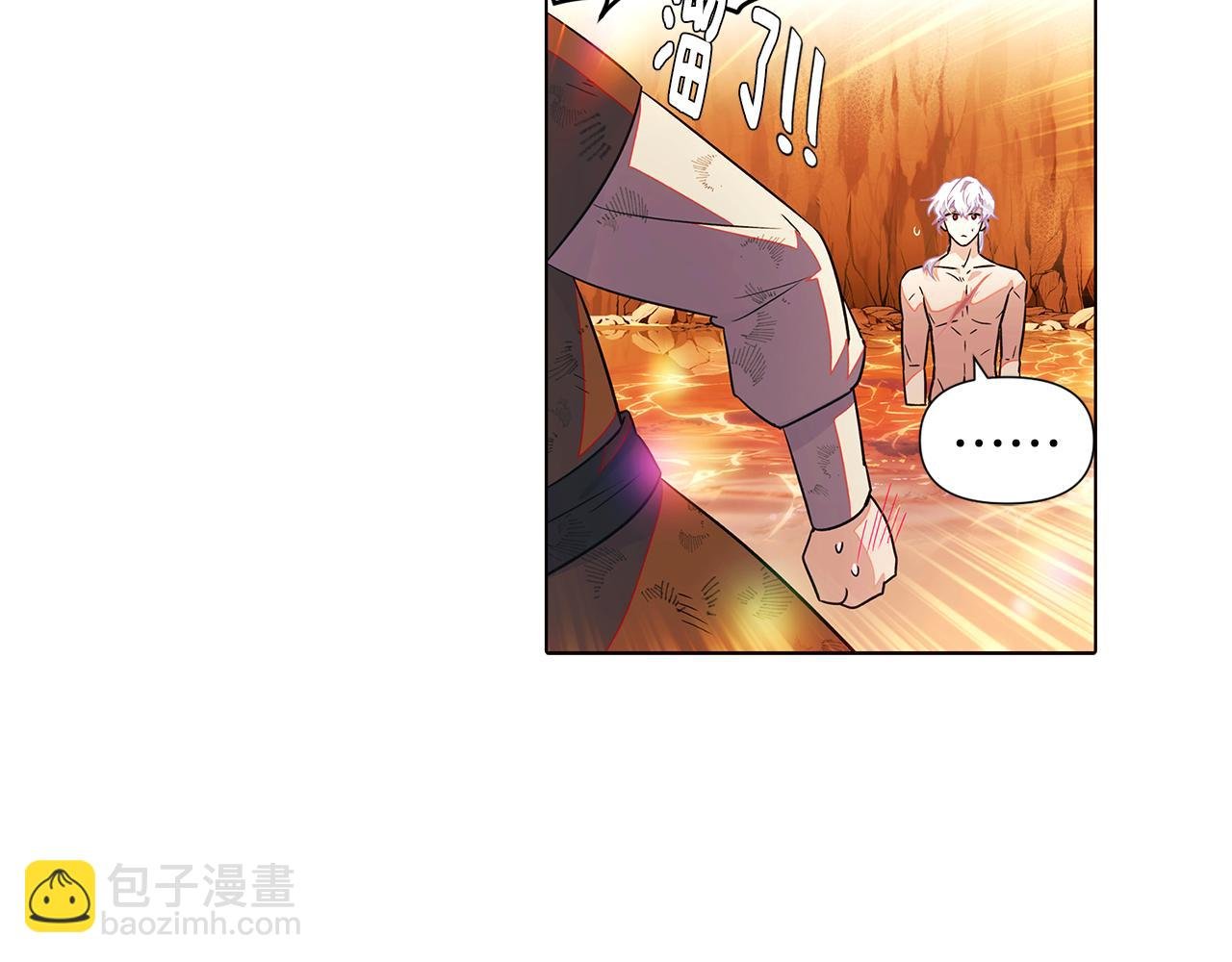 第56话 正反父亲