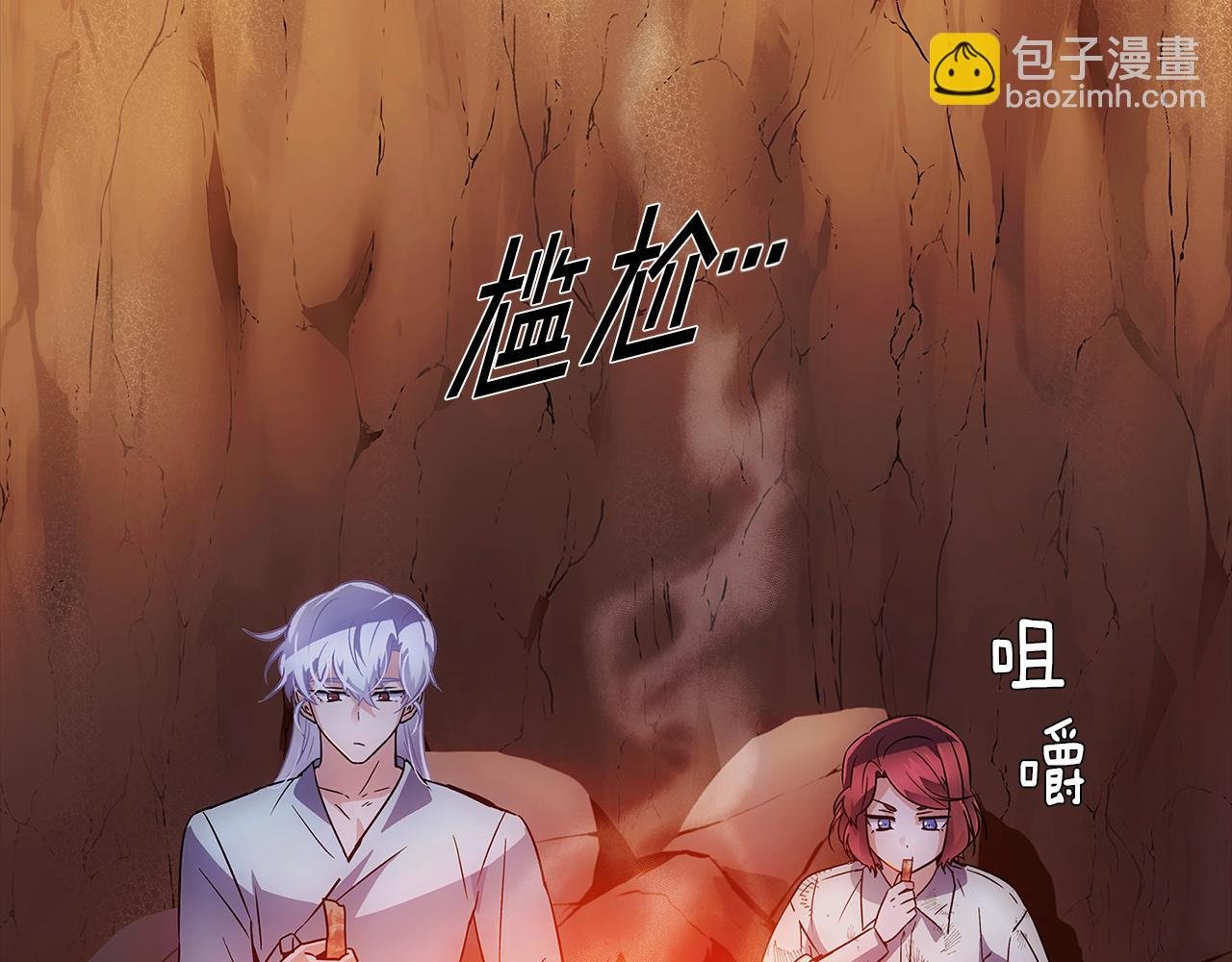 第56话 正反父亲
