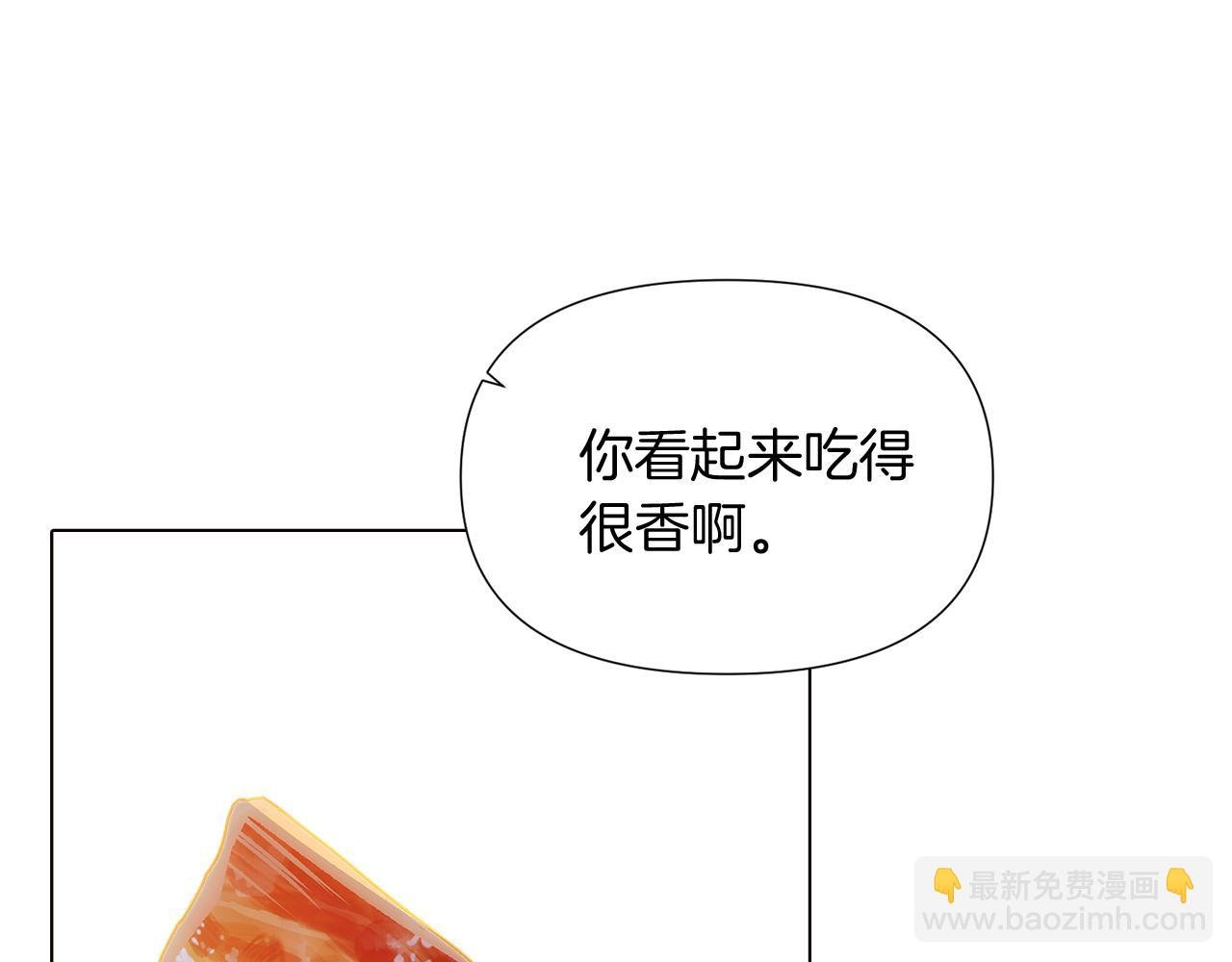 第56话 正反父亲