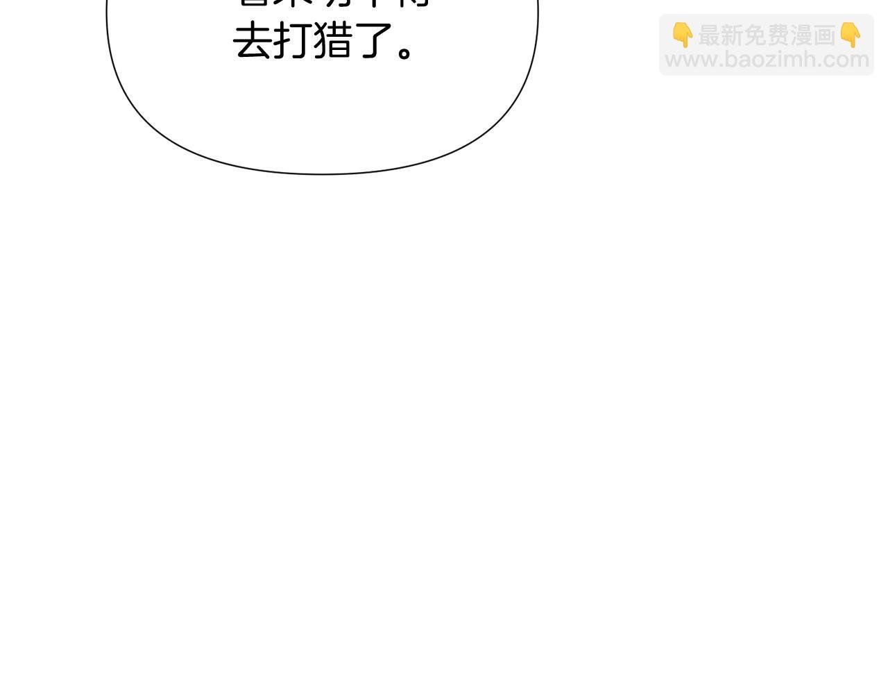 第56话 正反父亲