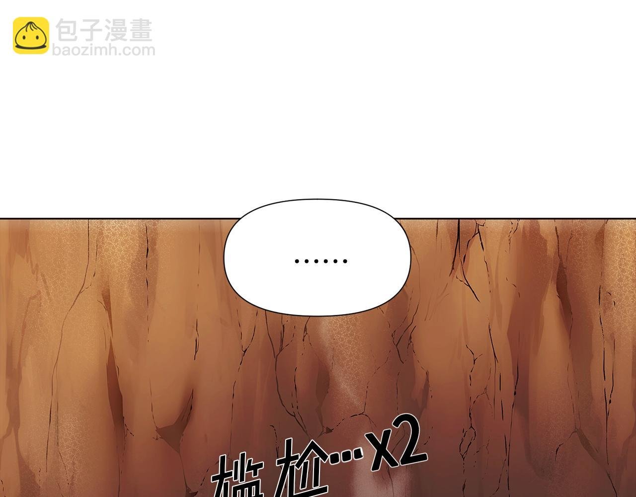 第56话 正反父亲