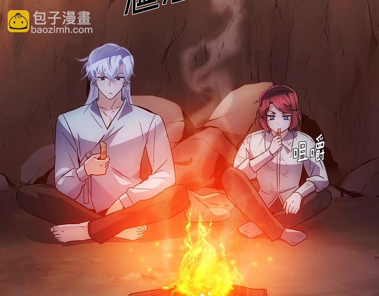 第56话 正反父亲