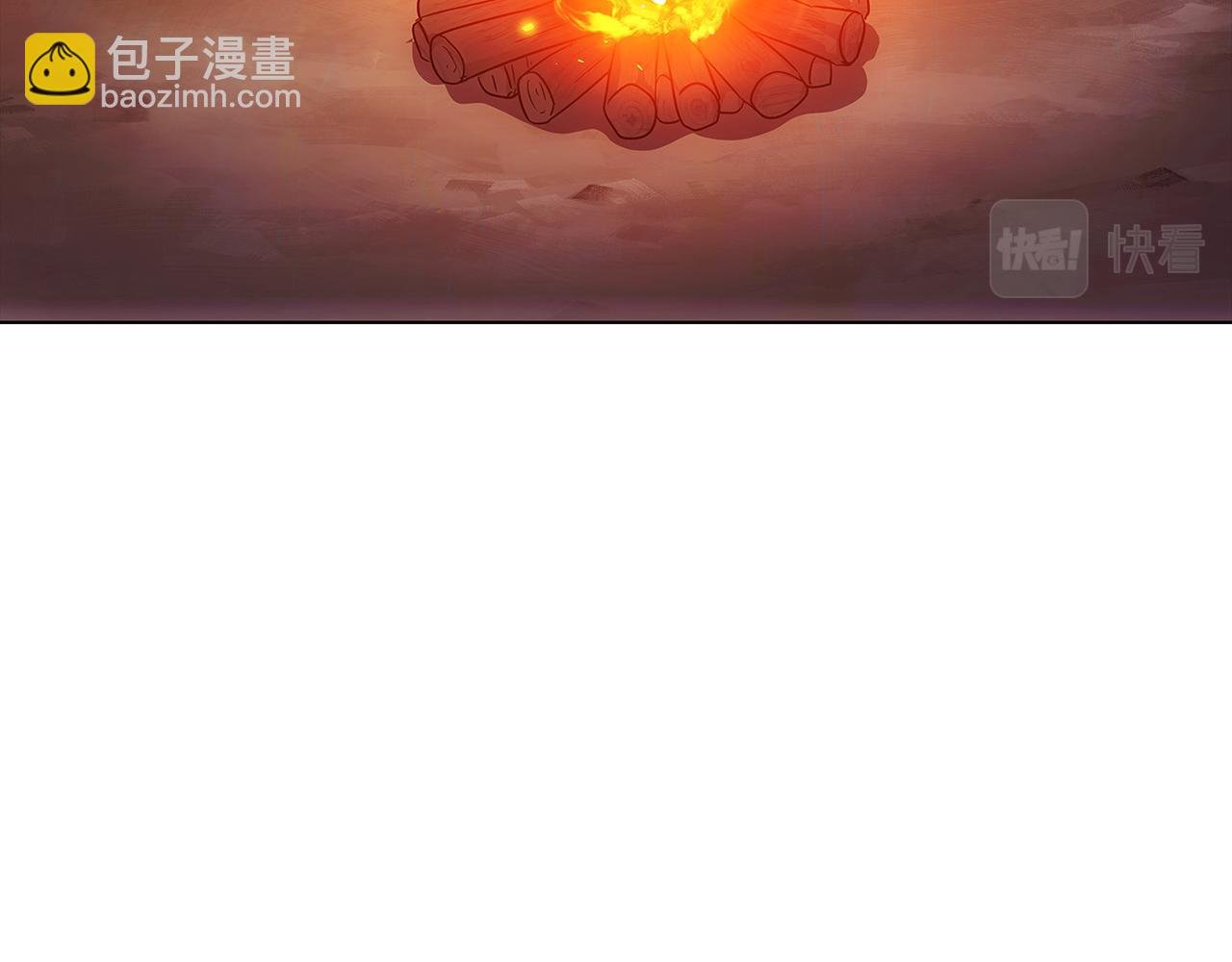 第56话 正反父亲