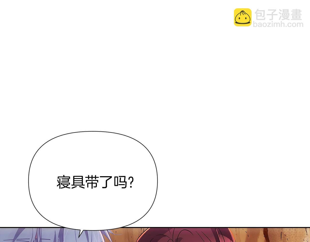 第56话 正反父亲