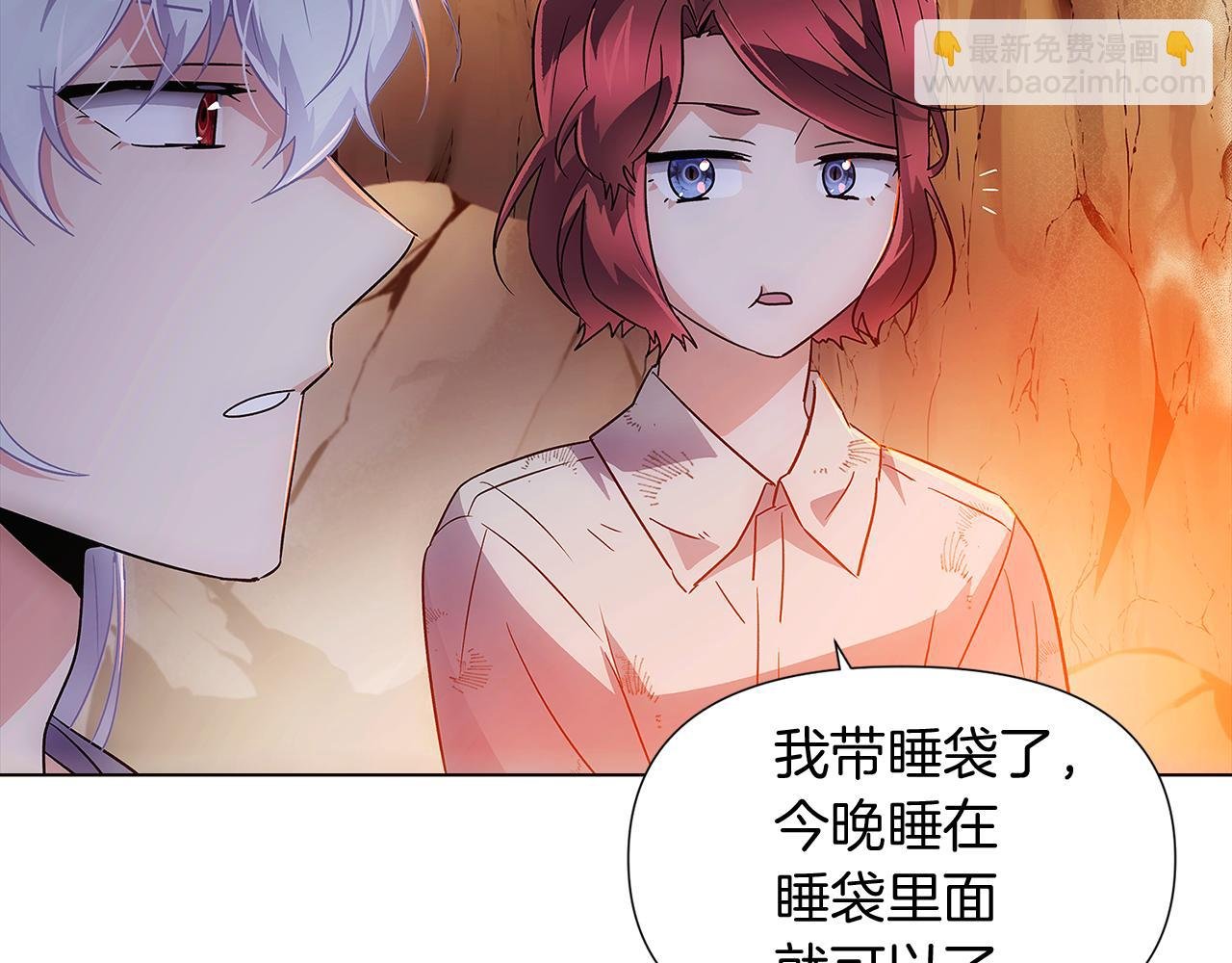 第56话 正反父亲