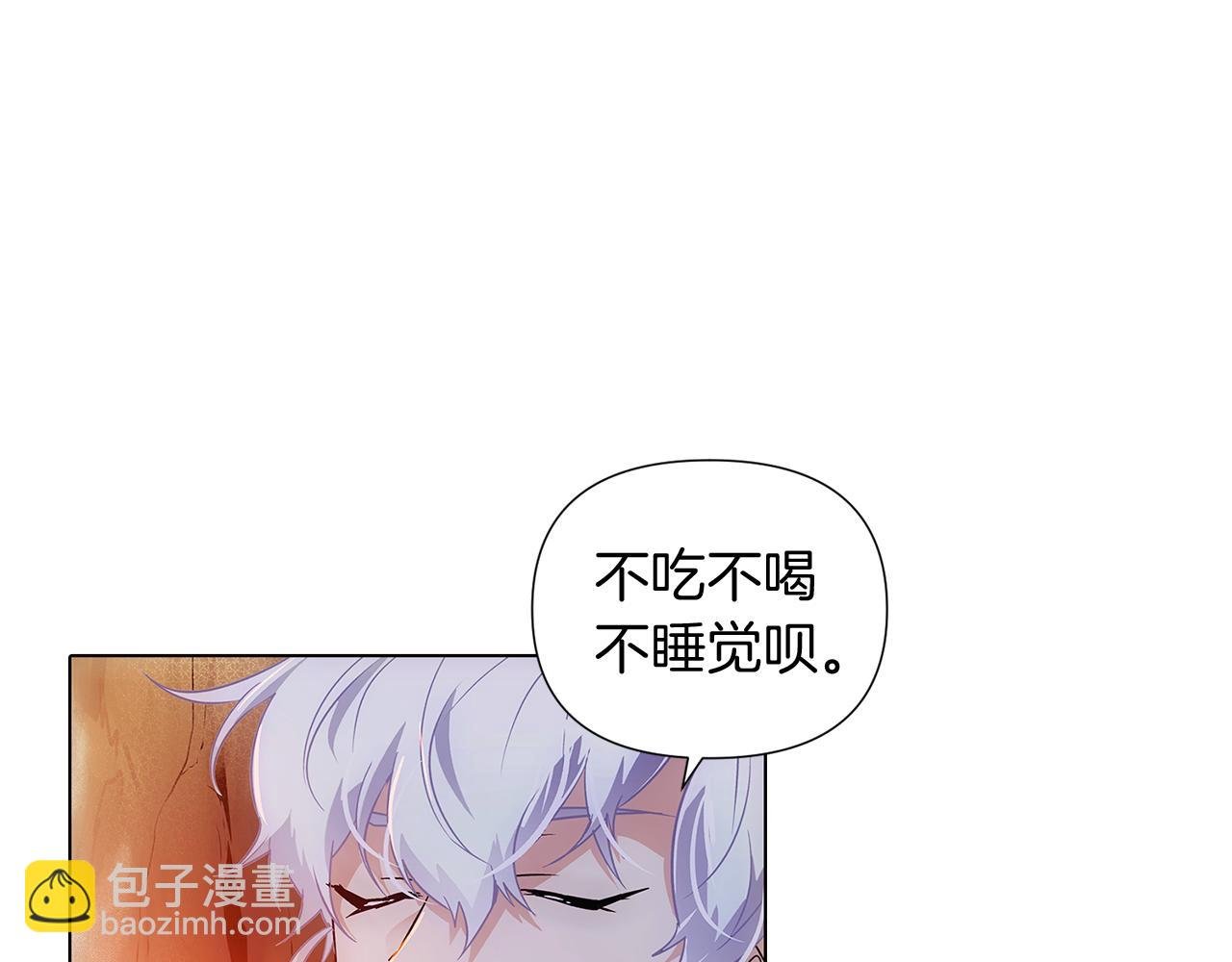 第56话 正反父亲