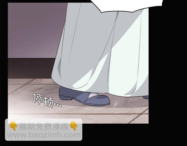 第4话 男主登场