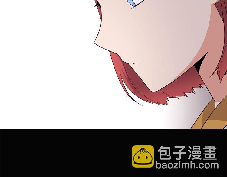 第4话 男主登场