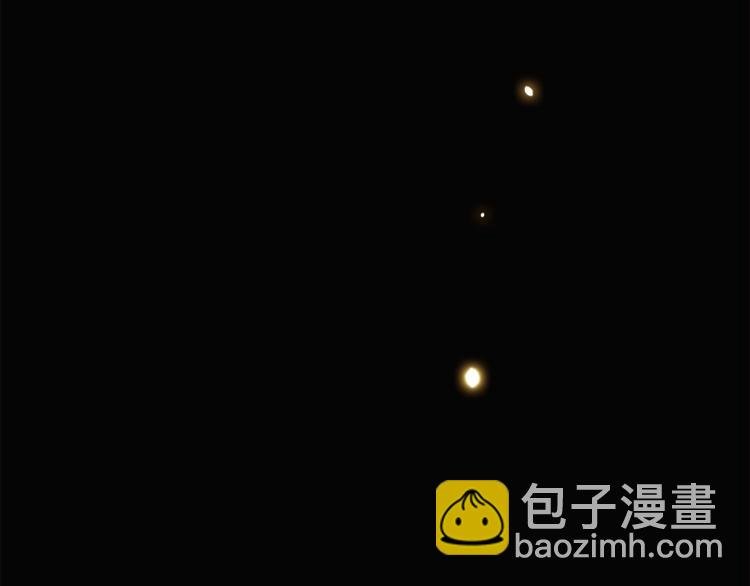 第4话 男主登场