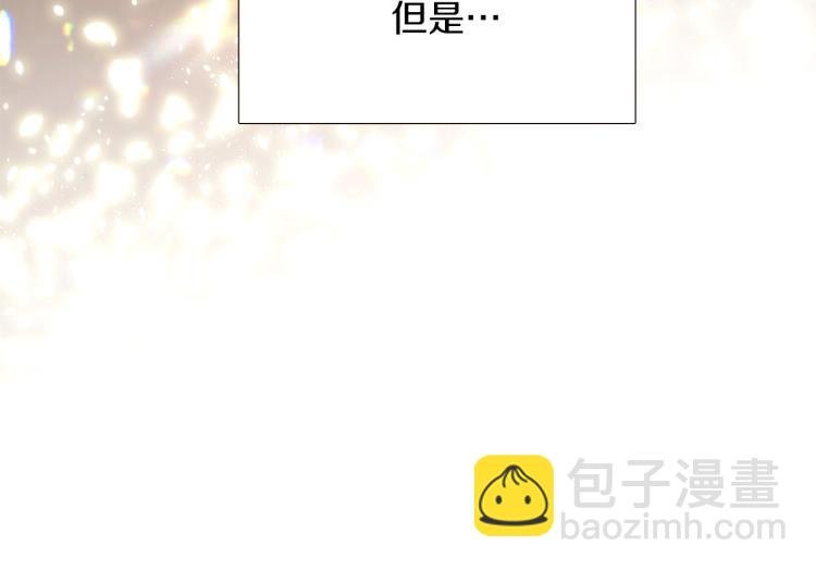 第4话 男主登场