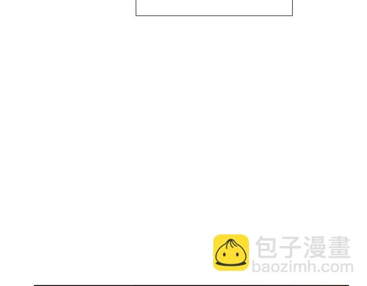 第4话 男主登场