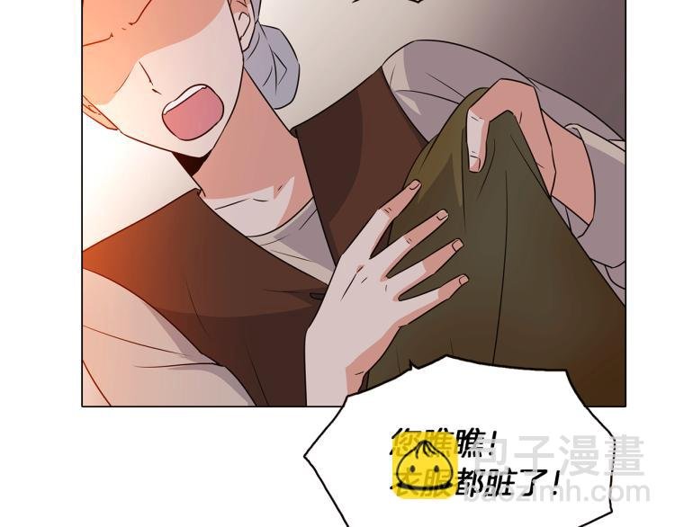 第4话 男主登场