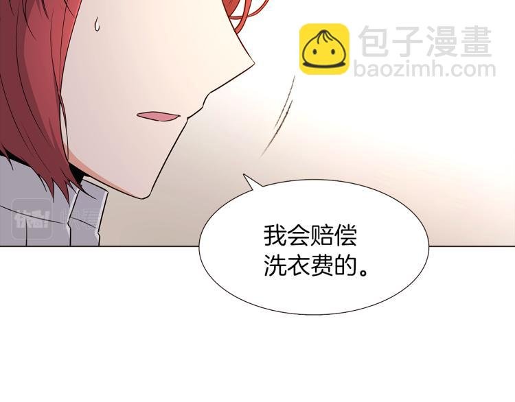 第4话 男主登场