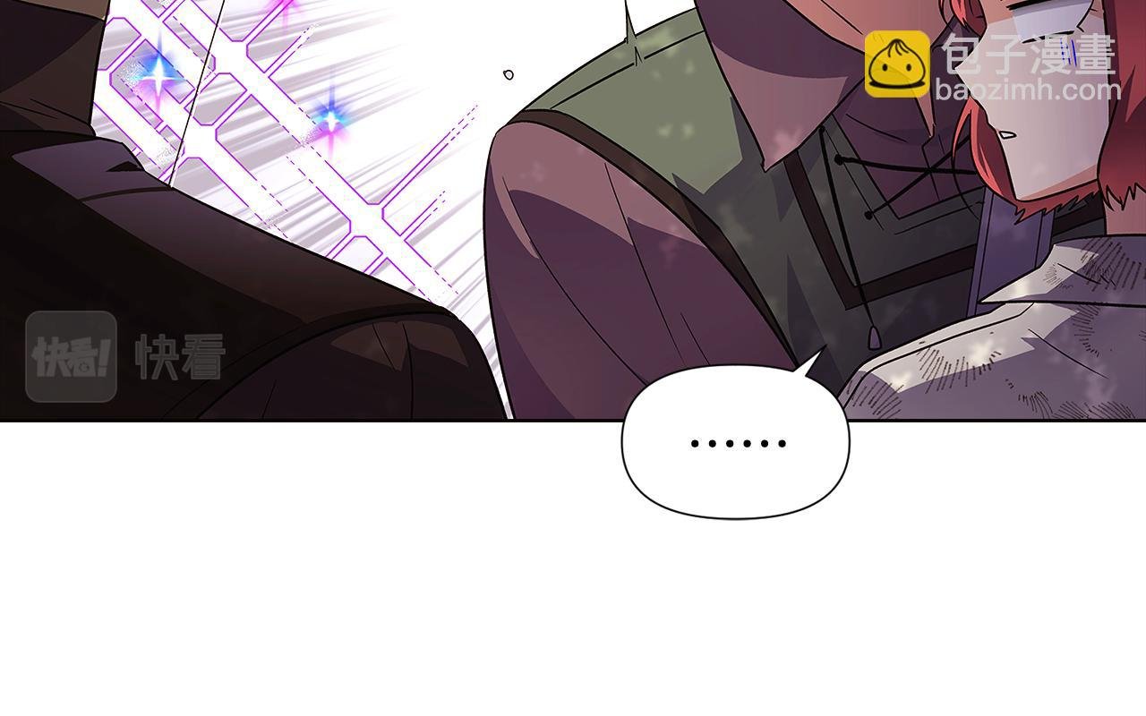 第58话 出现情敌