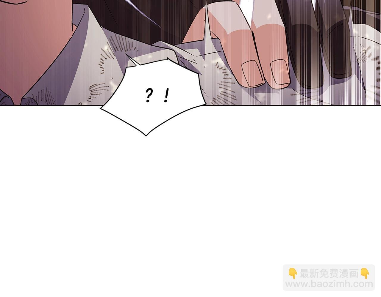 第58话 出现情敌