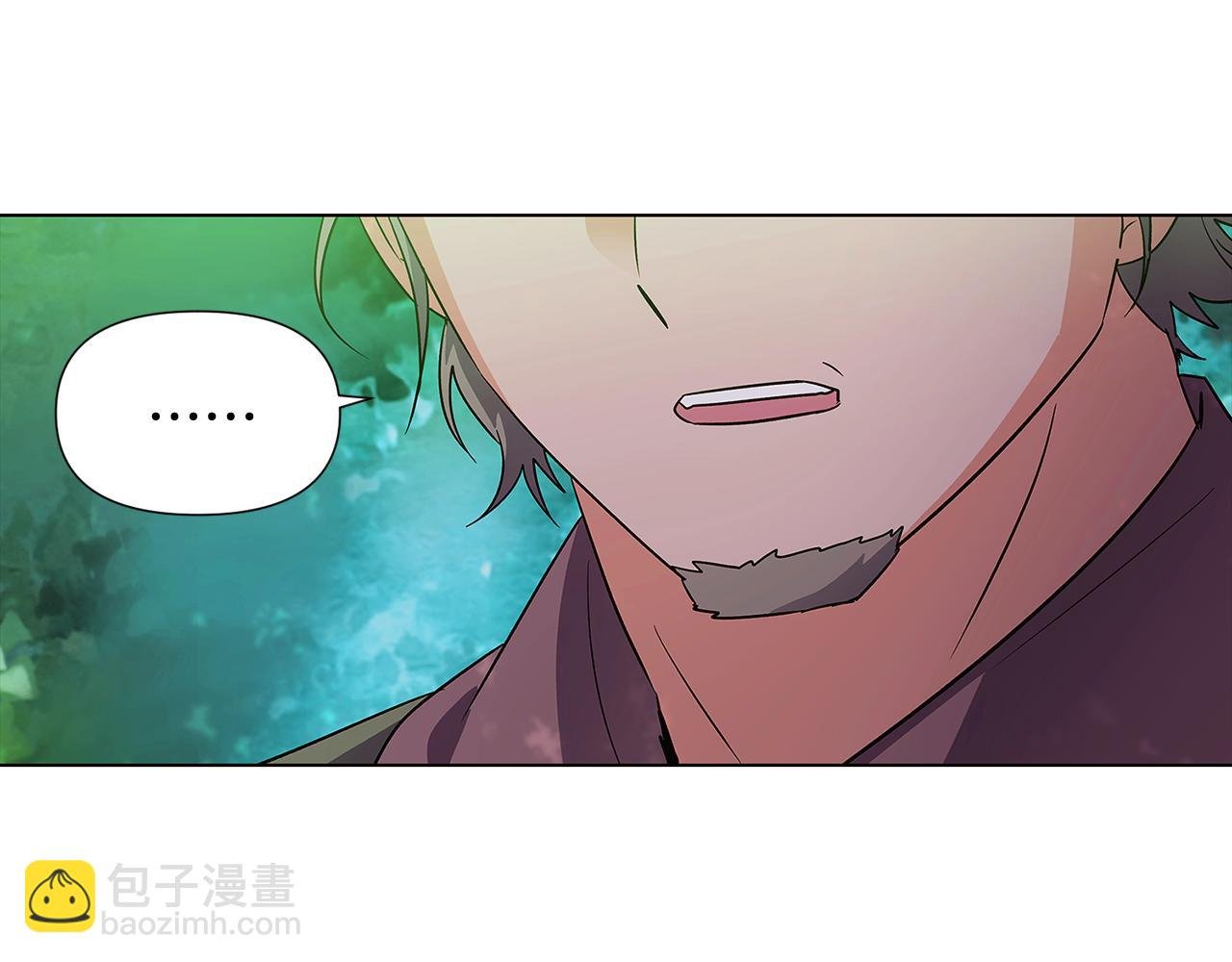 第58话 出现情敌