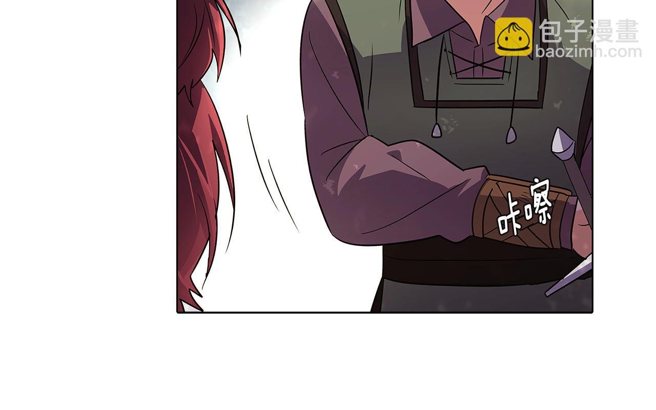 第58话 出现情敌