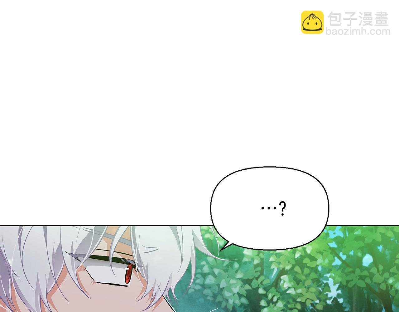 第58话 出现情敌