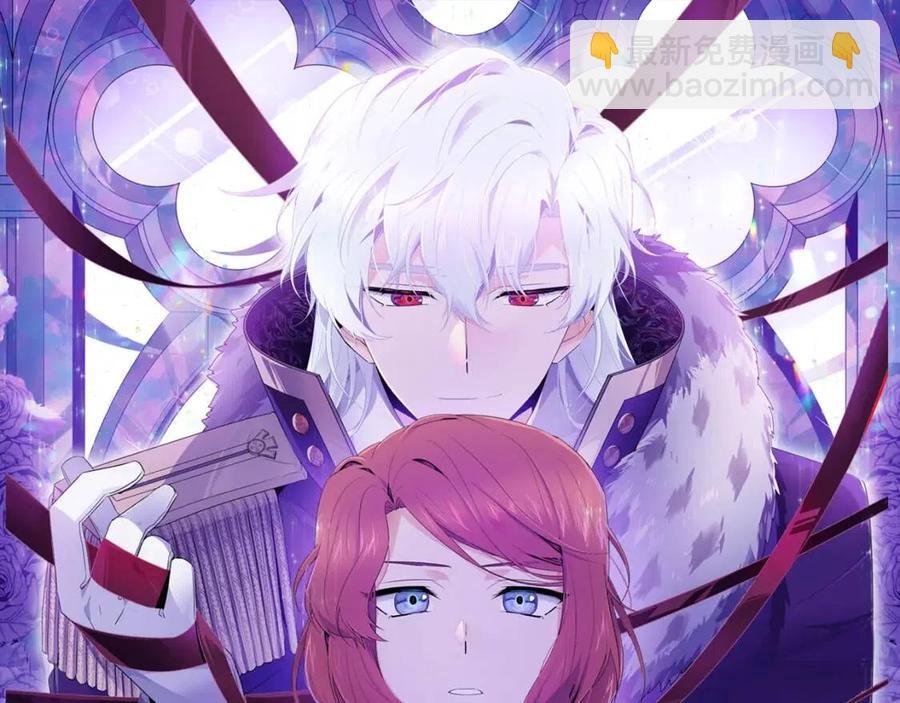 第59话 意外的队友