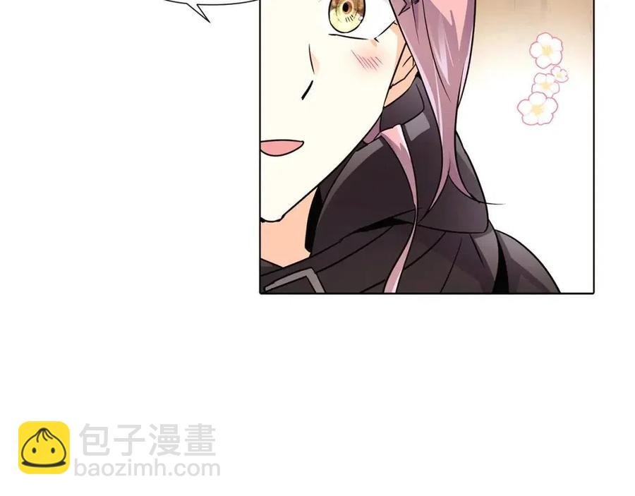 第59话 意外的队友