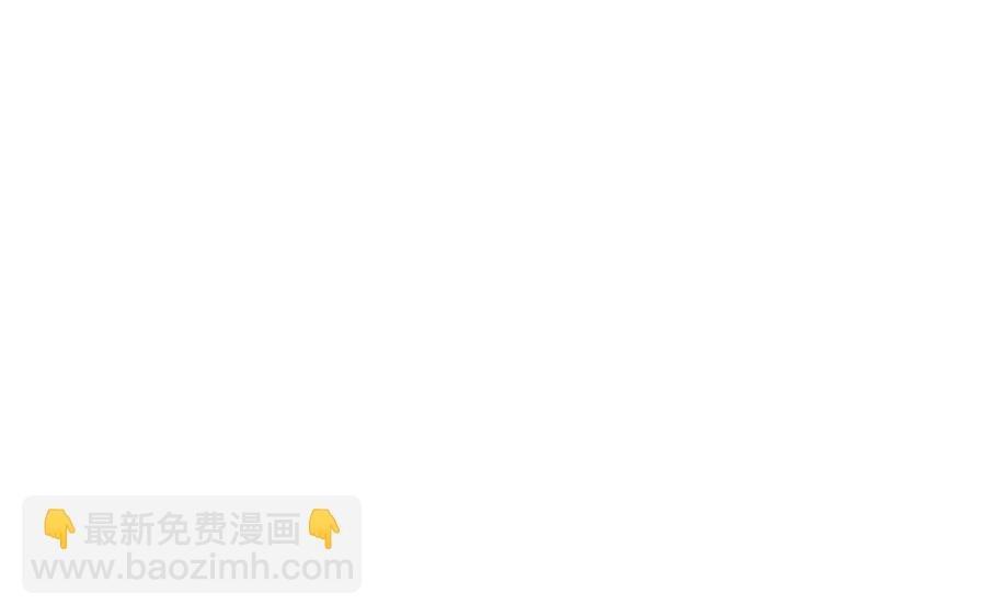 第59话 意外的队友