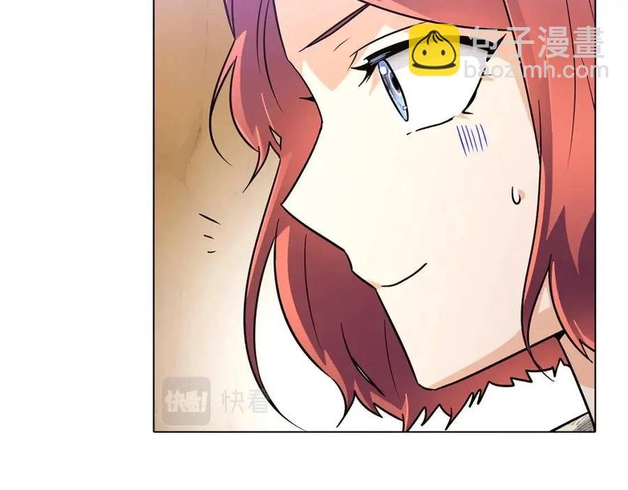 第59话 意外的队友