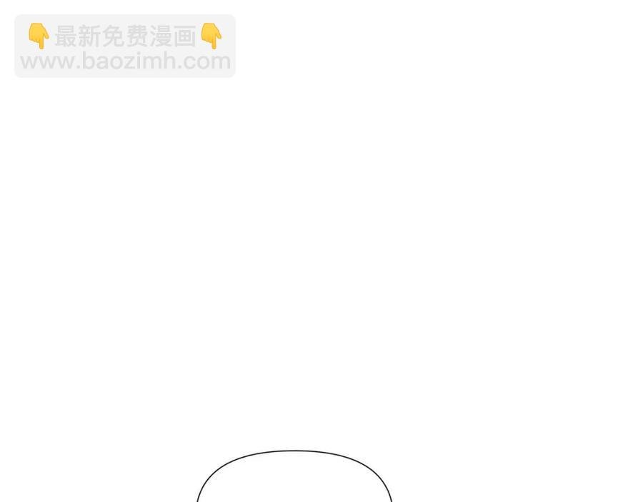 第59话 意外的队友