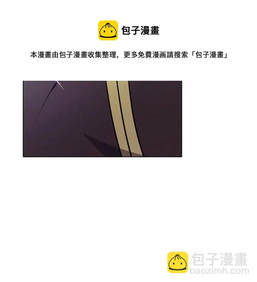 第59话 意外的队友