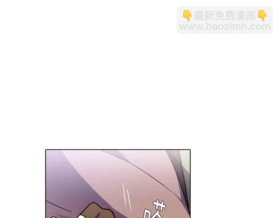 第59话 意外的队友