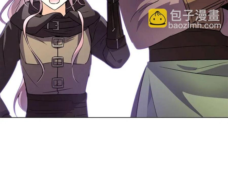 第59话 意外的队友