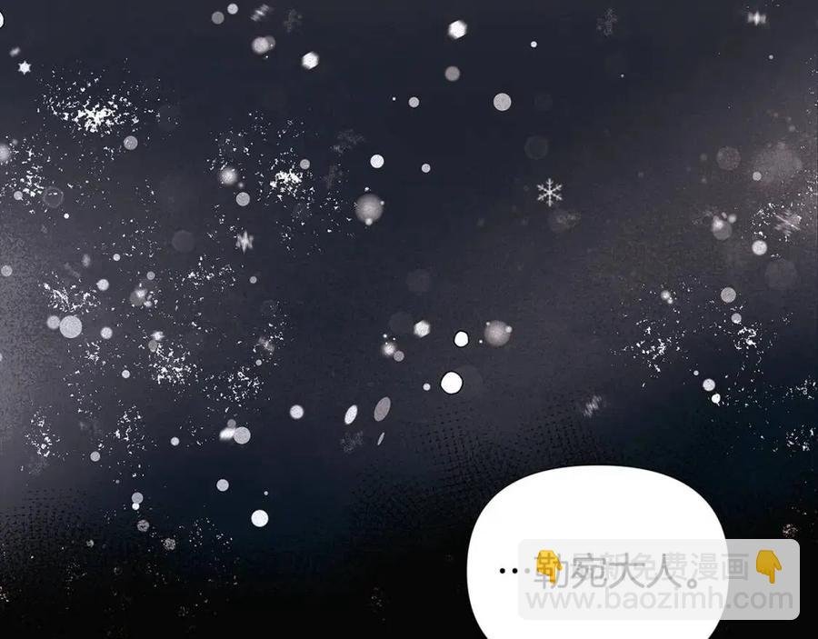 第60话 黑鸟的命运