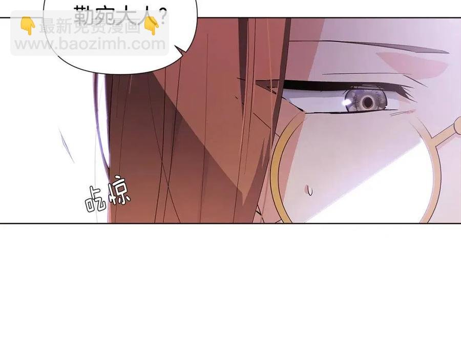 第60话 黑鸟的命运