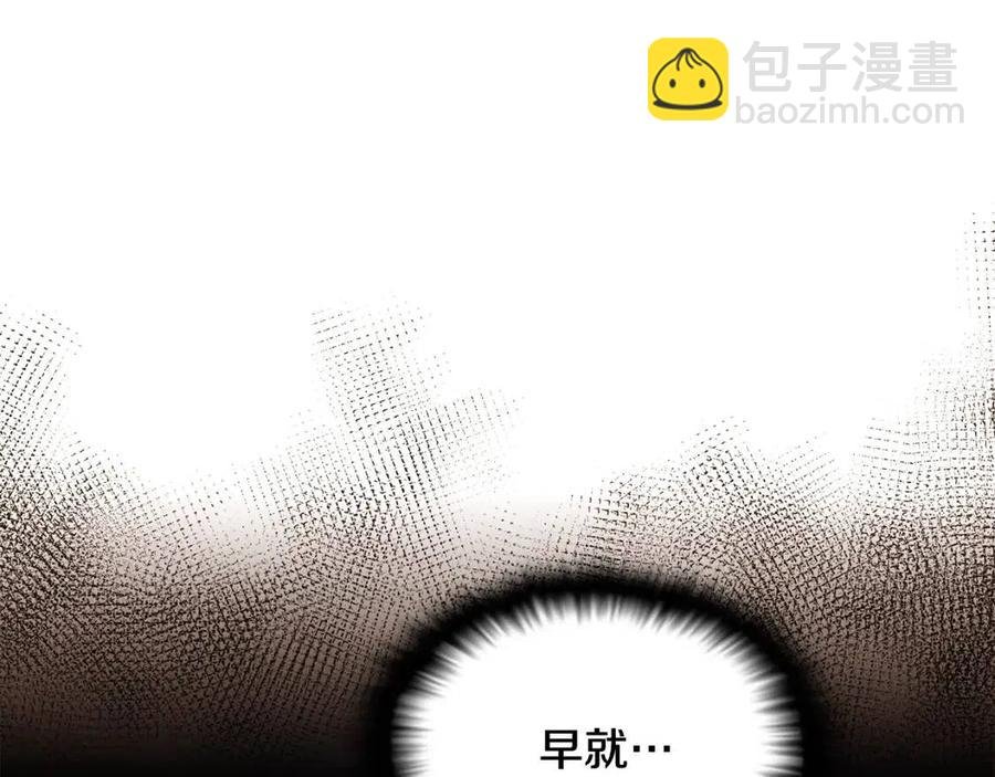 第60话 黑鸟的命运