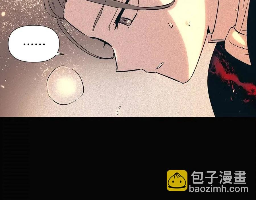 第60话 黑鸟的命运
