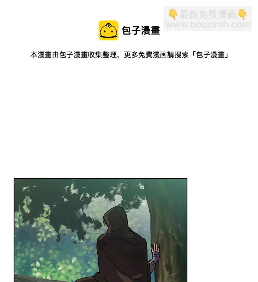 第62话 真正的任务
