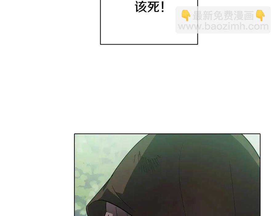 第62话 真正的任务